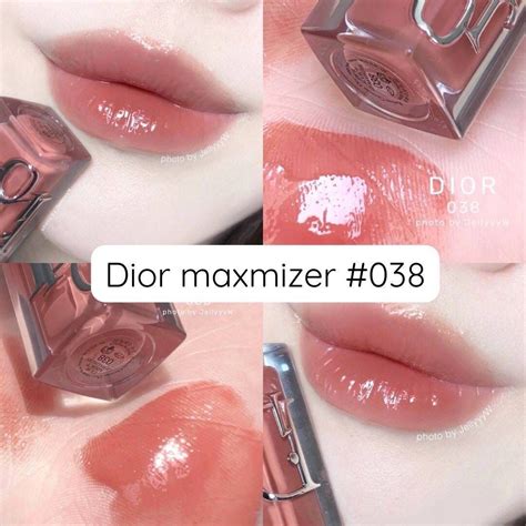 dior addict lip 038|dior lip gloss.